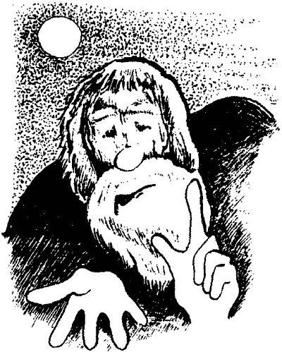 Энциклопедия славянской культуры, письменности и мифологии - i_314.jpg