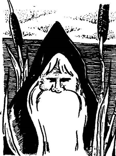 Энциклопедия славянской культуры, письменности и мифологии - i_325.jpg