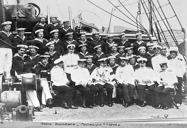 Под русским флагом - i_012.jpg