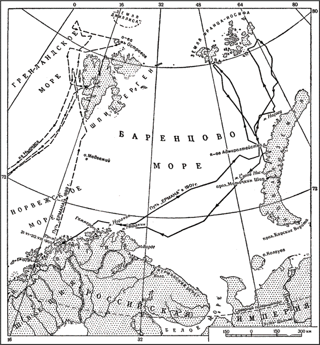 Полярные капитаны российского и советского флота - i_008.png