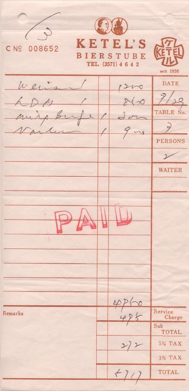 Обратная сторона Японии - _23.jpg