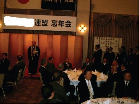 Обратная сторона Японии - _28.jpg