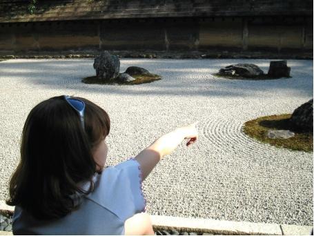 Обратная сторона Японии - _30.jpg