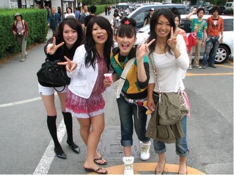 Обратная сторона Японии - _37.jpg