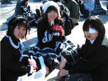 Обратная сторона Японии - _43.jpg