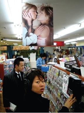 Обратная сторона Японии - _44.jpg