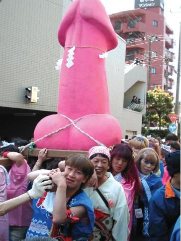 Обратная сторона Японии - _55.jpg