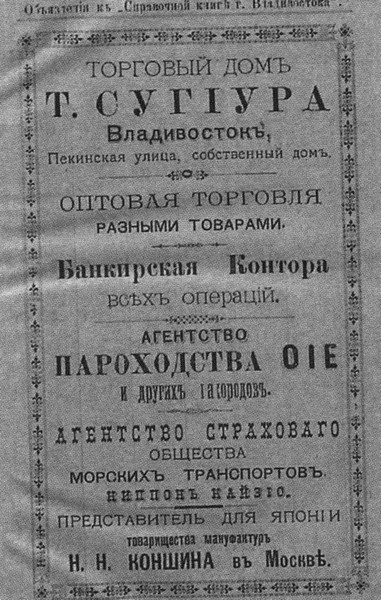 Роман Ким - i_019.jpg