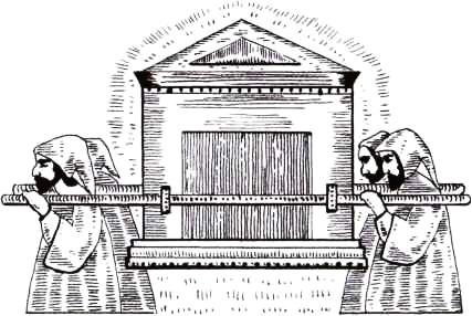 Прогулки с Библией - i_002.png