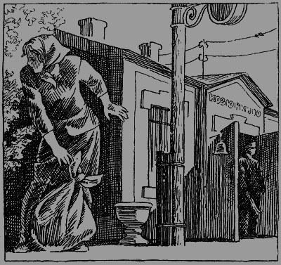 Будь моим сыном - i_005.png