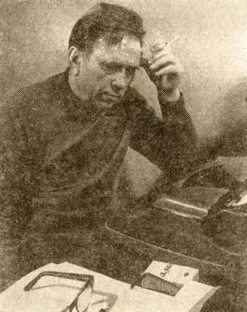 Важный разговор [Повести, рассказы] - i_002.jpg