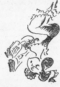 Записки домового (Сборник) - i_011.jpg