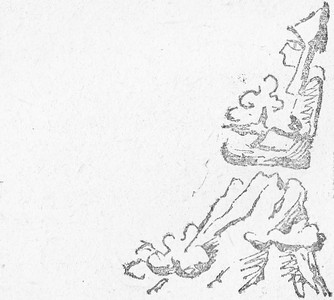 Записки домового (Сборник) - i_019.jpg