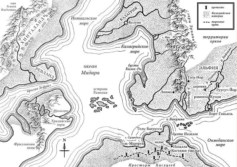 Свет пылающих теней - _1.jpg