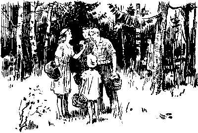 Девушка из министерства - i_004.png