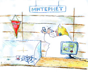 Выпуски 2004 года - img1.jpg