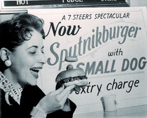 Чужие уроки — 2009 - _242.jpg