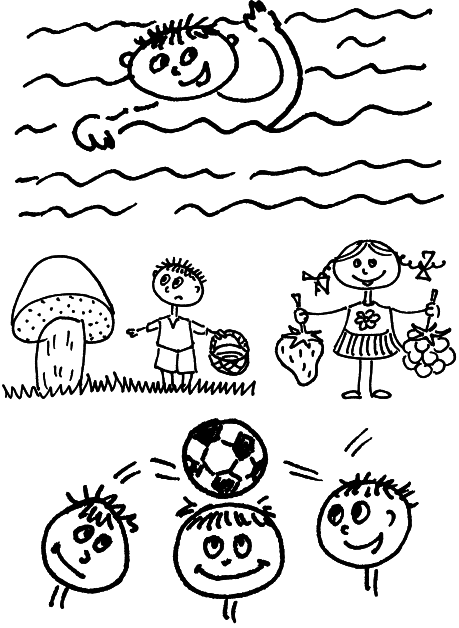 Школьные перегрузки. Как помочь своему ребенку - i_003.png