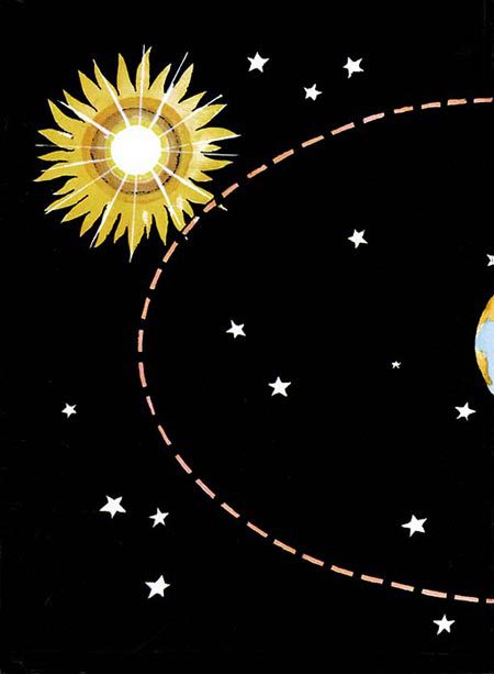 Дом на орбите - i_001.jpg