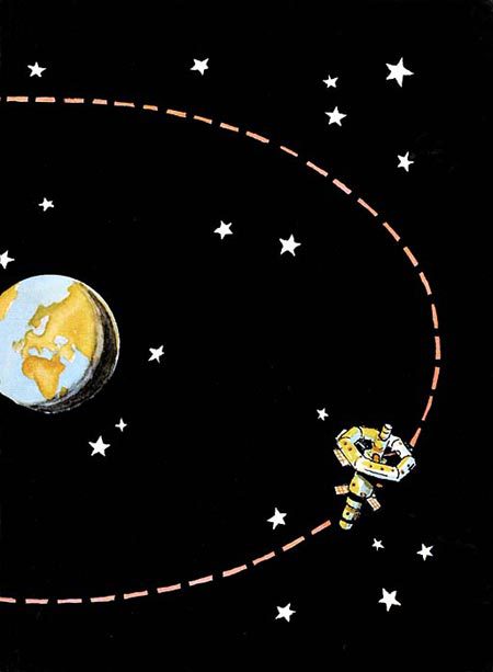 Дом на орбите - i_002.jpg