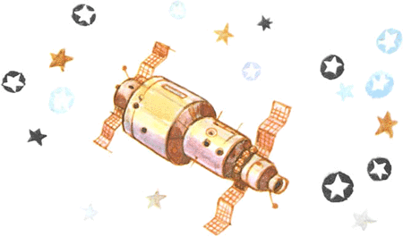 Дом на орбите - i_003.png