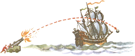 Дом на орбите - i_015.png