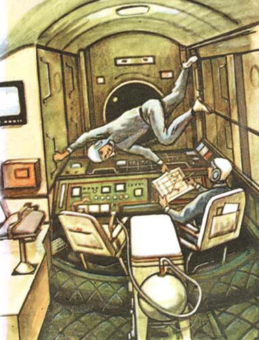 Дом на орбите - i_032.jpg