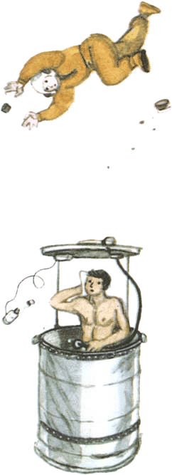 Дом на орбите - i_033.png