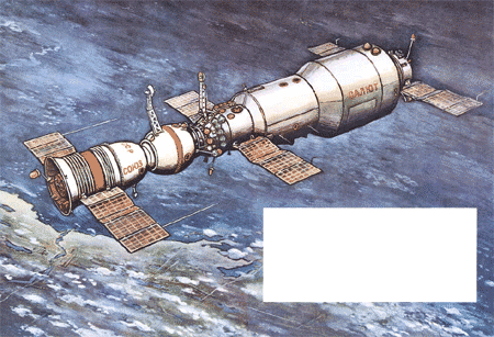 Дом на орбите - i_047.png