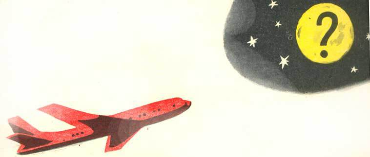 К другим планетам - pic_3.jpg