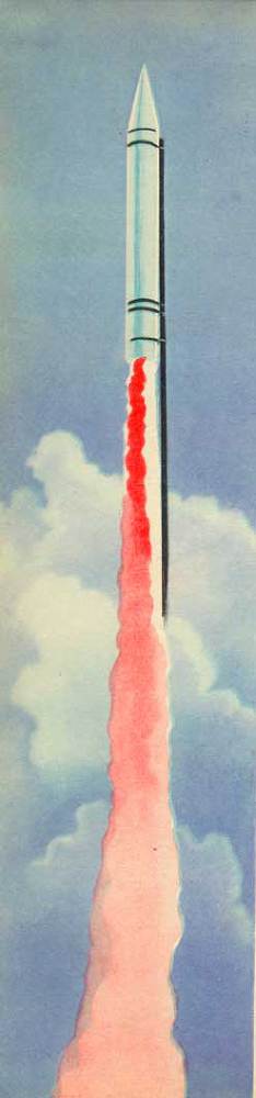 К другим планетам - pic_20.jpg