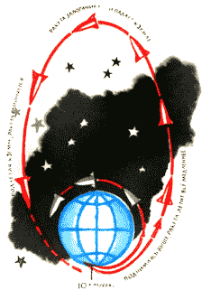 Отзовитесь, марсиане! - i_093.png