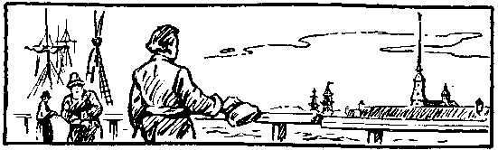 Кулибин - i_008.png