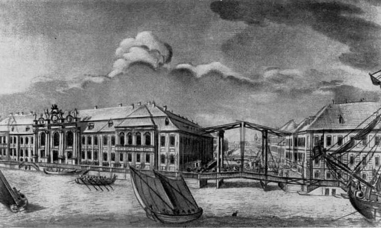 Кулибин - i_036.jpg