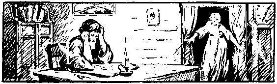 Кулибин - i_051.png