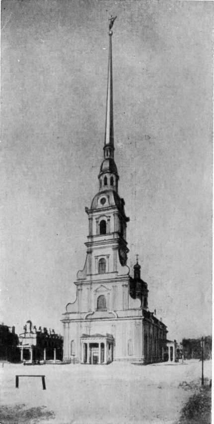 Кулибин - i_055.jpg