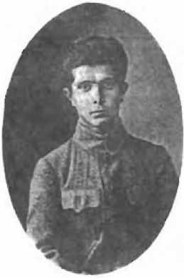 Сергей Есенин. Казнь после убийства - _19.jpg