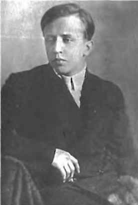 Сергей Есенин. Казнь после убийства - _25.jpg