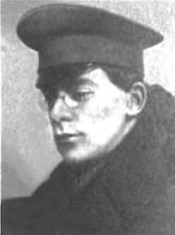 Сергей Есенин. Казнь после убийства - _27.jpg