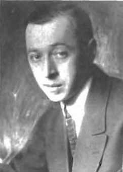 Сергей Есенин. Казнь после убийства - _29.jpg