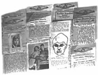 Сергей Есенин. Казнь после убийства - _42.jpg