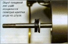 За щукой по малым водоёмам - pic_13.jpg