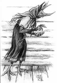 Русская народная мифология - _17.jpg