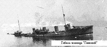 РЯВанш! (СИ, с иллюстрациями) - _106.jpg