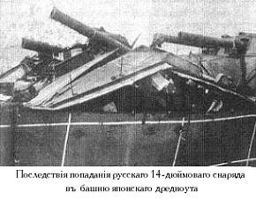 РЯВанш! (СИ, с иллюстрациями) - _133.jpg