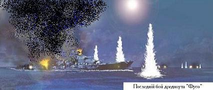 РЯВанш! (СИ, с иллюстрациями) - _149.jpg