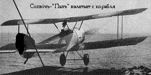 РЯВанш! (СИ, с иллюстрациями) - _19.jpg