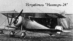 РЯВанш! (СИ, с иллюстрациями) - _199.jpg