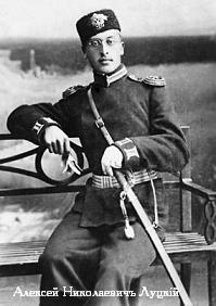 РЯВанш! (СИ, с иллюстрациями) - _237.jpg