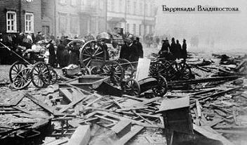 РЯВанш! (СИ, с иллюстрациями) - _241.jpg